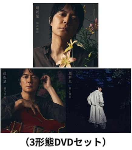 Amazon.co.jp: 【早期予約特典＆限定特典あり】 幾田りら Laugh (初回